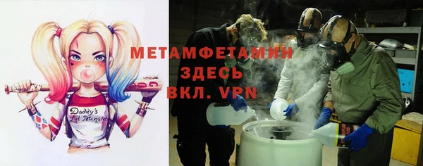 скорость Алексин