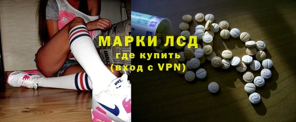 скорость Алексин