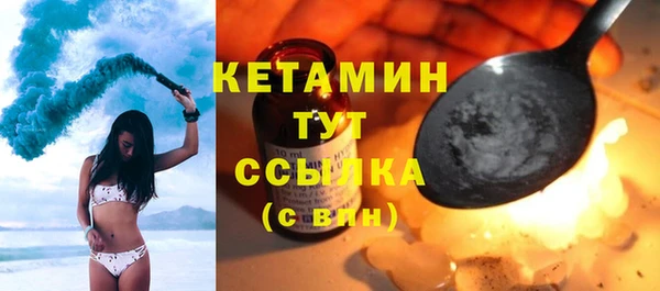 эйфоретик Майский