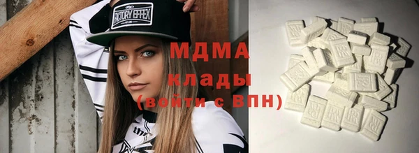 герыч Магадан
