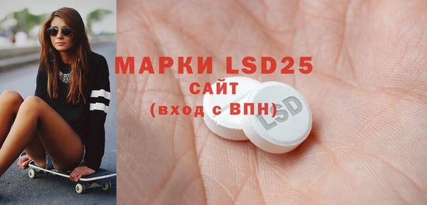 герыч Магадан
