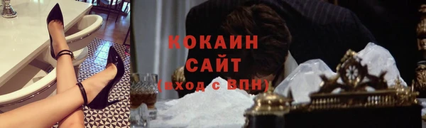 скорость Алексин