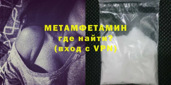 марки nbome Армянск