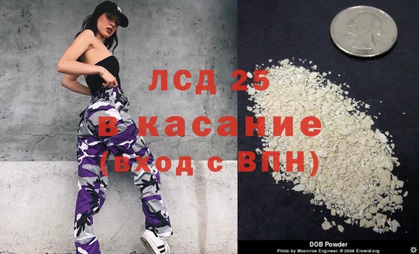 скорость Алексин