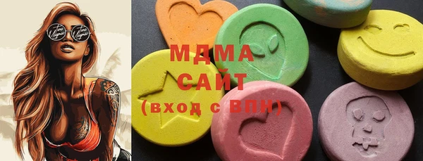 марки nbome Армянск