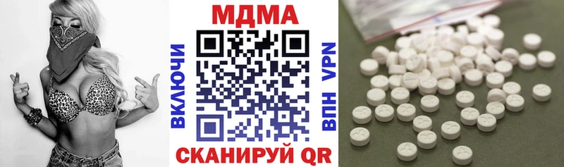 МДМА молли  KRAKEN зеркало  Алатырь 