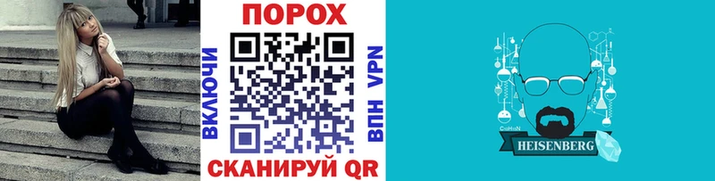 Метамфетамин Декстрометамфетамин 99.9%  Алатырь 